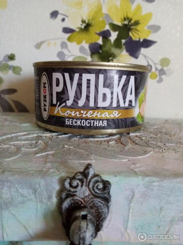 упаковка
