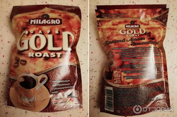 Растворимый кофе Milagro Gold roast фото