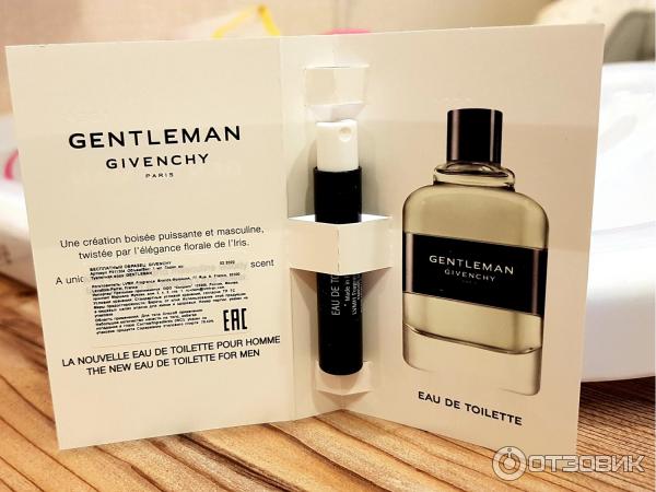 Туалетная вода Givenchy Gentleman фото