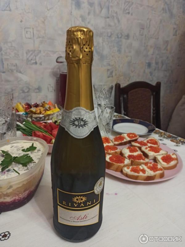 Какое Шампанское Купить На День Рождения