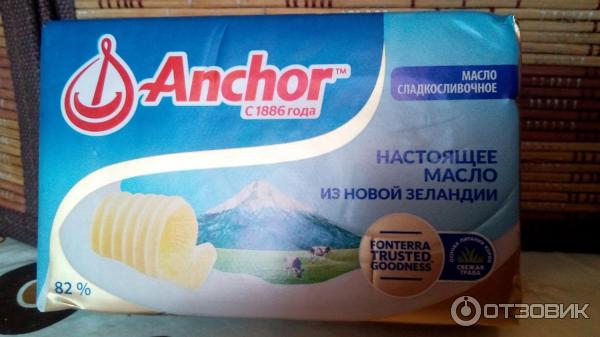 Масло Сливочное Anchor Купить В Москве