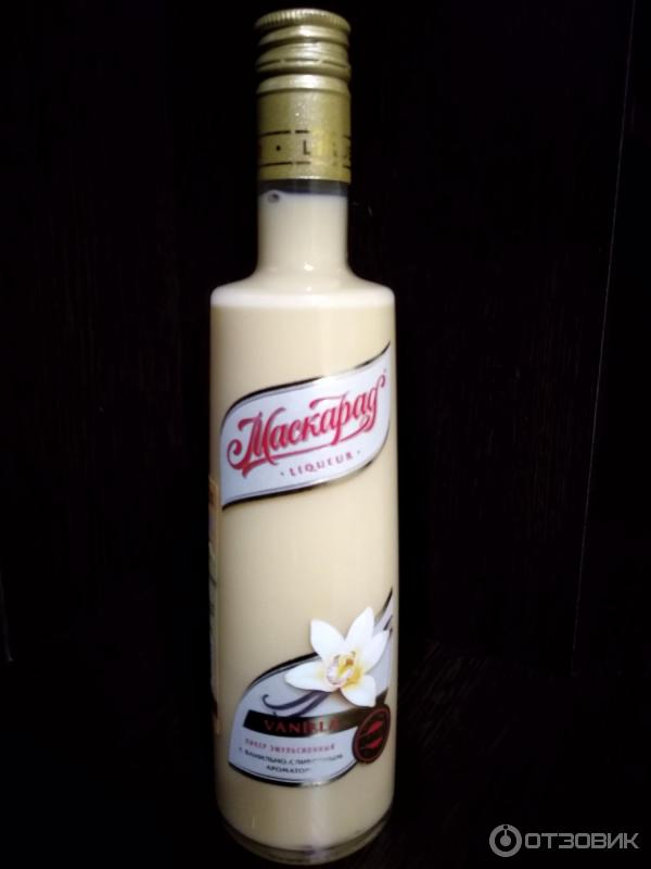 Шоколадный Ликер Купить