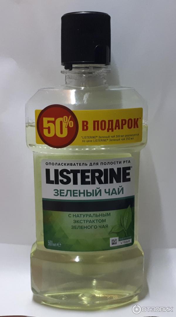 Ополаскиватель для полости рта Listerine Зеленый чай фото