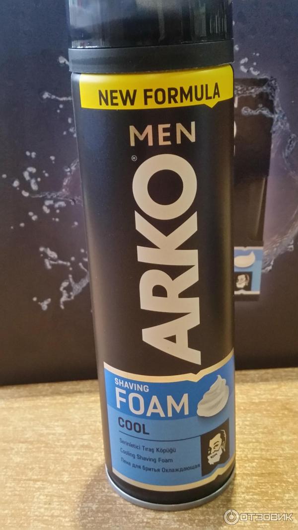 Набор для бритья ARKO Men фото