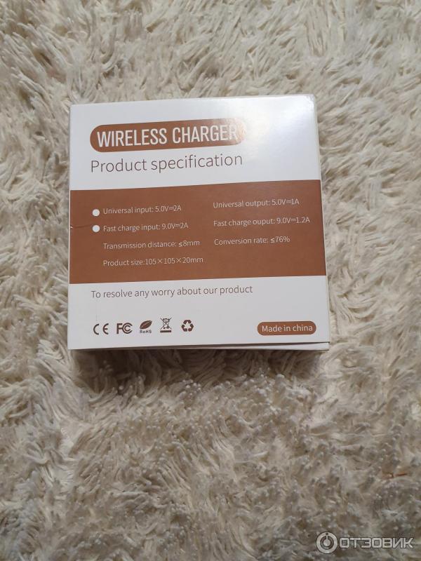 Беспроводное зарядное устройство Wireless Charger фото