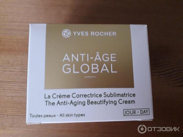 Кремы Yves Rocher Anti-Age Global фото