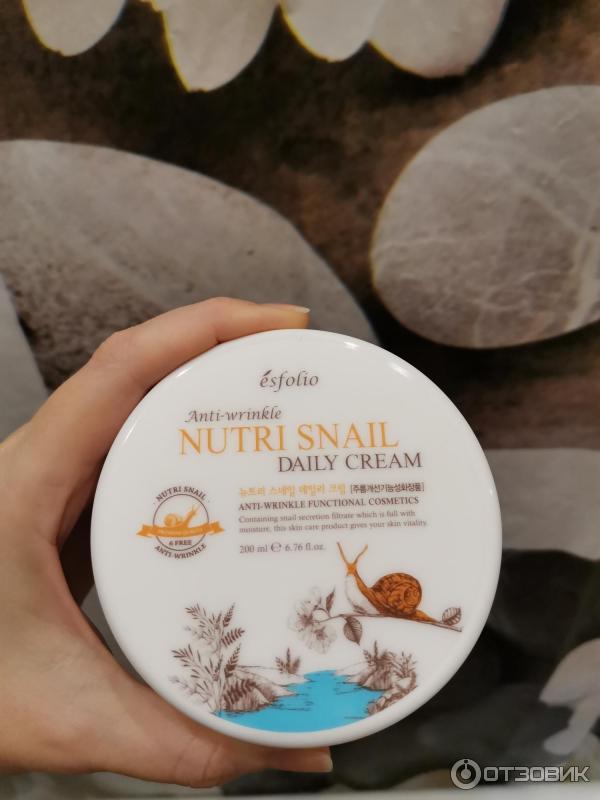 Крем для лица с экстрактом муцина улитки Esfolio Nutri Snail Daily Cream фото