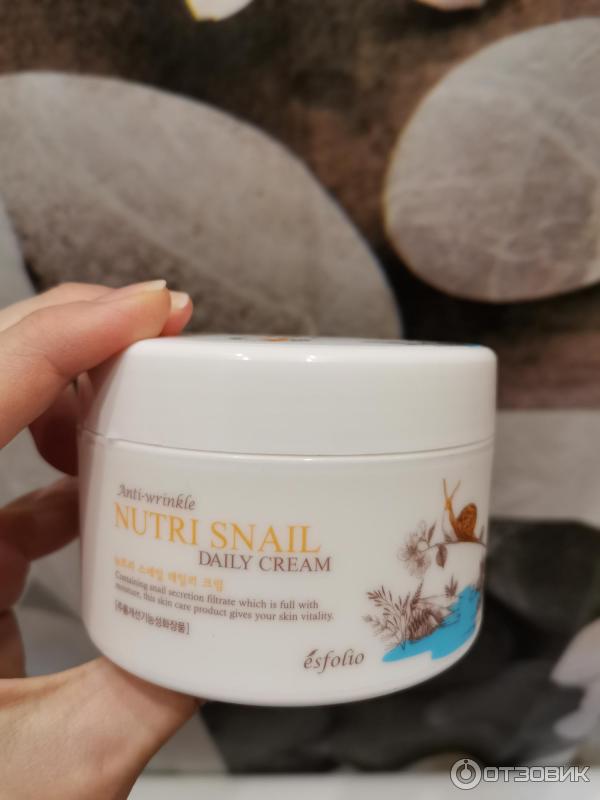 Крем для лица с экстрактом муцина улитки Esfolio Nutri Snail Daily Cream фото