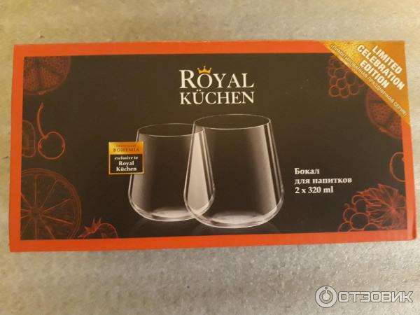 Бокалы Для Вина Royal Kuchen Купить