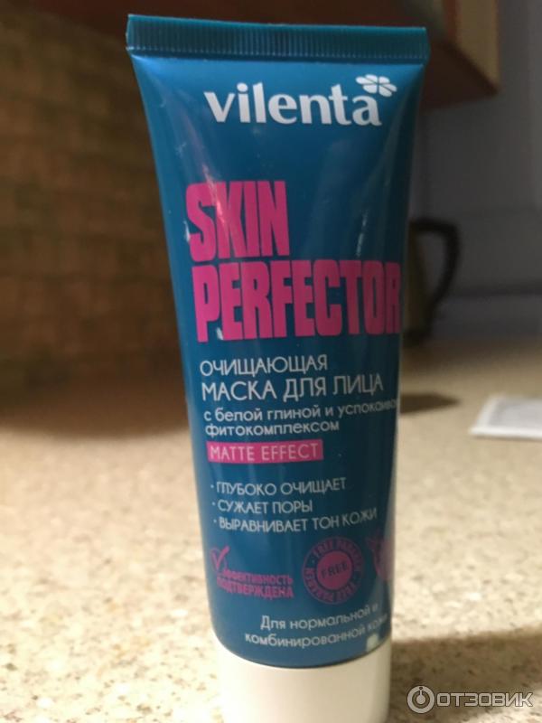 Маска для лица Vilenta Skin Perfector очищающая фото