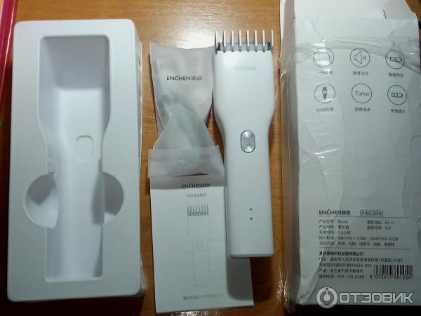 Аккумуляторная машинка для стрижки волос Xiaomi Enchen Boost USB фото