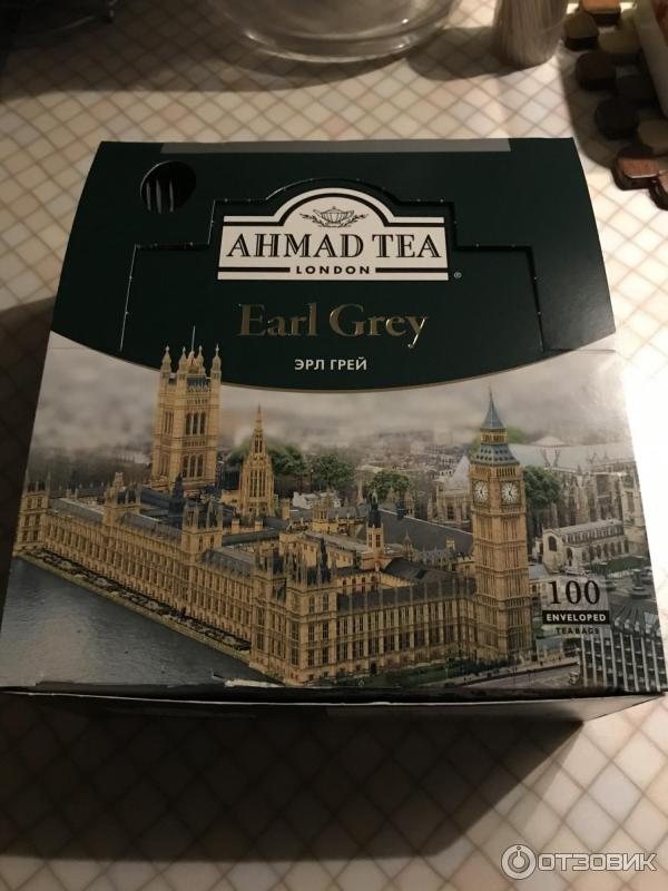 Чай Ahmad Tea черный байховый с ароматом бергамота фото