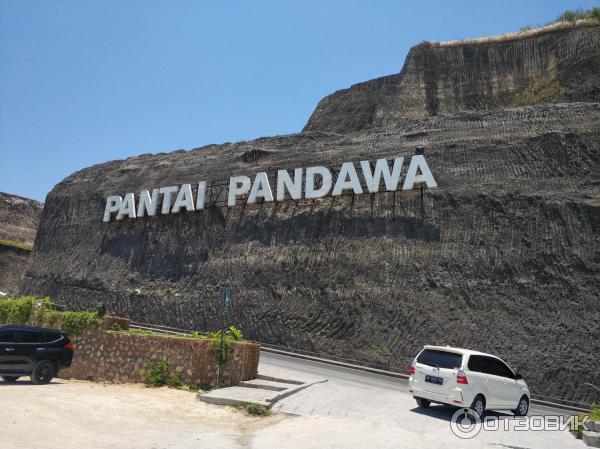 Бали фото туристов пляжи Пандава Pandawa