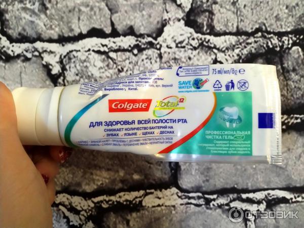 Зубная паста Colgate Total 12 Pro-Clean Gel фото