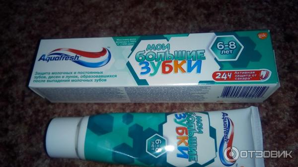 Зубная паста Aquafresh Мои большие зубки фото