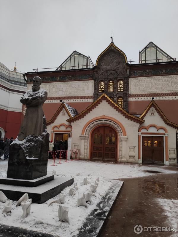 Третьяковская галерея (Россия, Москва) фото