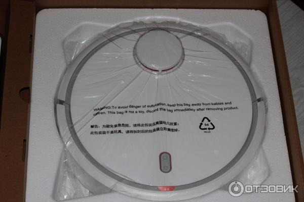 Робот пылесос xiaomi robot vacuum e10c bhr7725eu. Xiaomi robot vacuum e10. робот-пылесос xiaomi robot vacuum x10. робот-пылесос xiaomi robot vacuum e10.