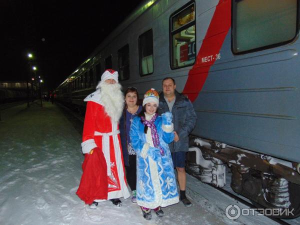 Поезд северобайкальск москва остановки. Поезд Северобайкальск. Поезд 092и. Поезд 92. Фирменный поезд Северобайкальск.