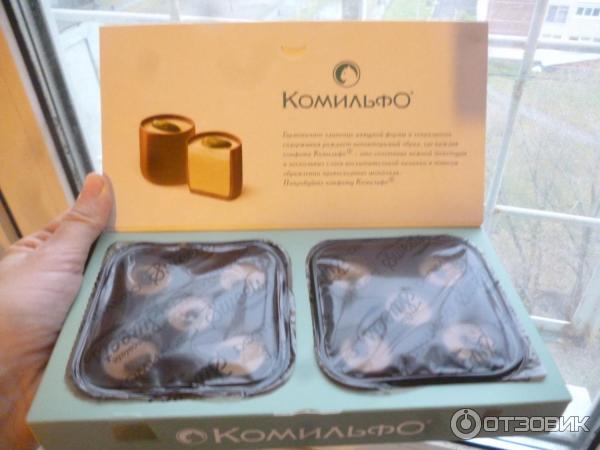 Конфеты Комильфо Фисташка фото