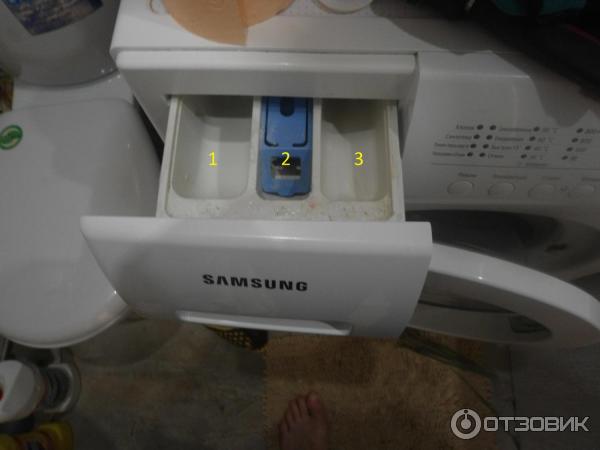 стиральная машина Samsung WF0508NZW