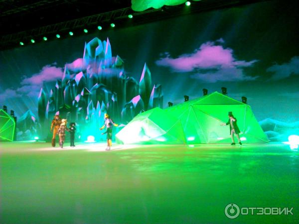 Встреча с волшебником