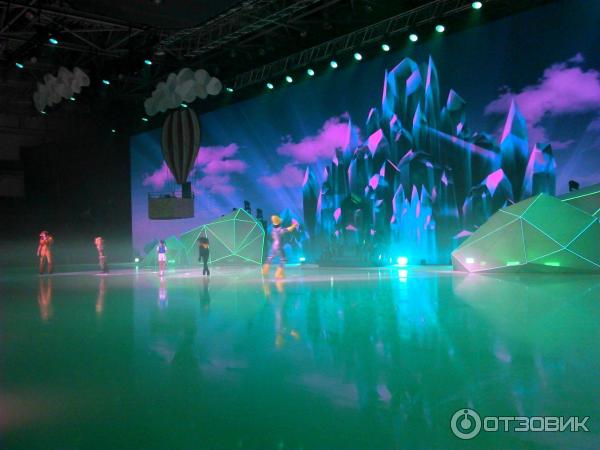 Впереди Изумрудный город.