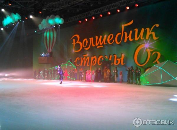 Роман Костомаров в роли Брунгильды