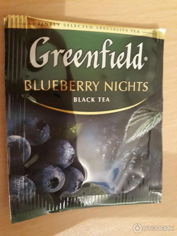 Чай Greenfield Blueberry Night фото