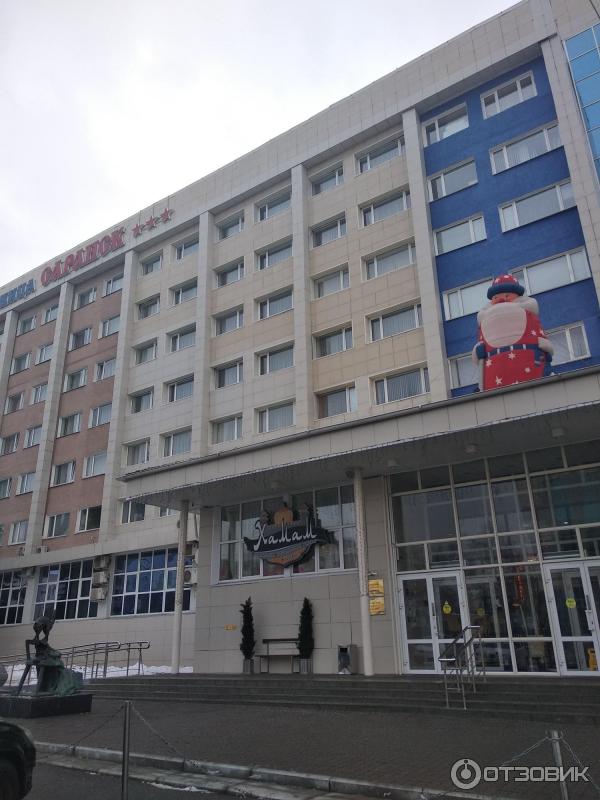 Отели В Саранске Недорого