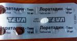 Препарат TEVA "Лоратадин-Тева" фото