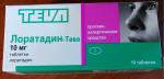 Препарат TEVA "Лоратадин-Тева" фото