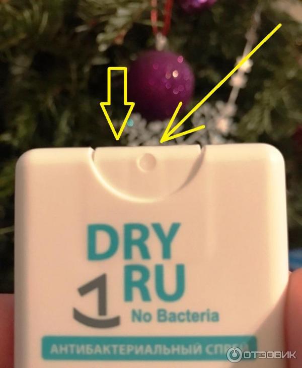 Спрей для рук DRYDRY NO BACTERIA фото