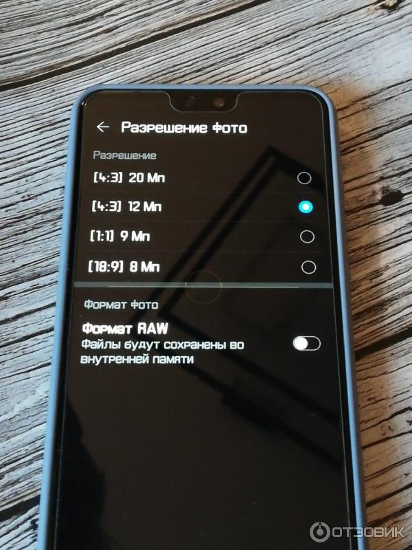 Смартфон Huawei P20 фото