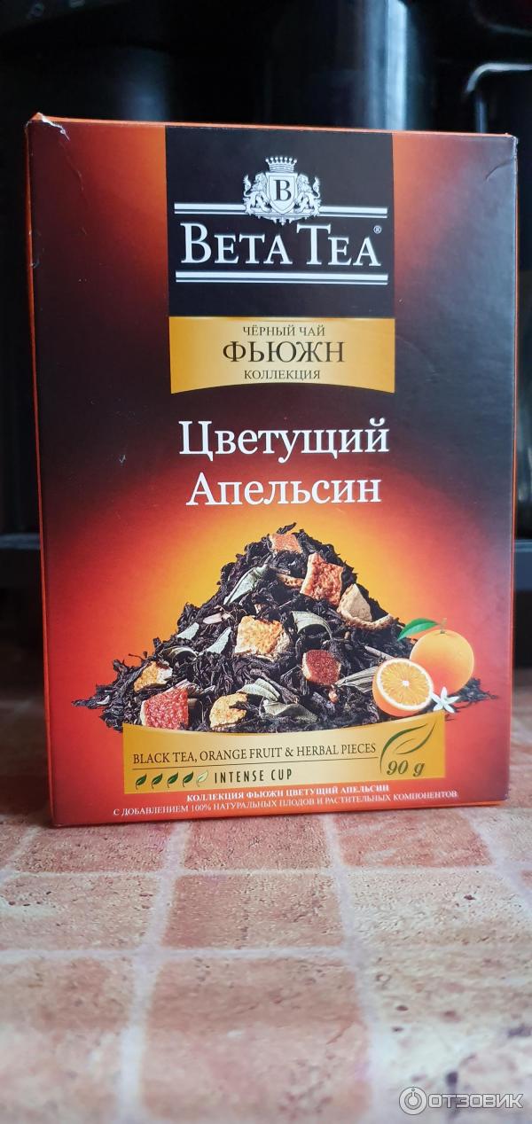 чай Beta Tea