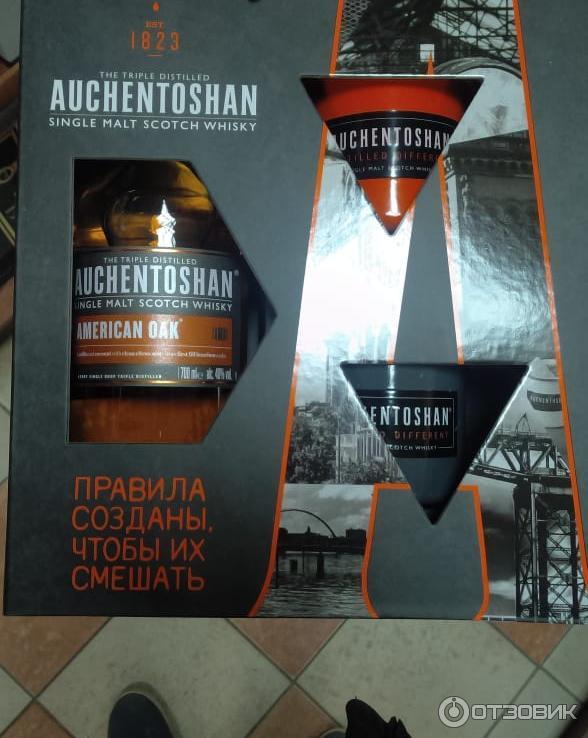 Виски Auchentoshan American Oak фото