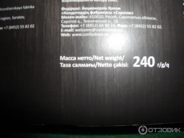 Порно қайын ата мен келіні колготкидегі
