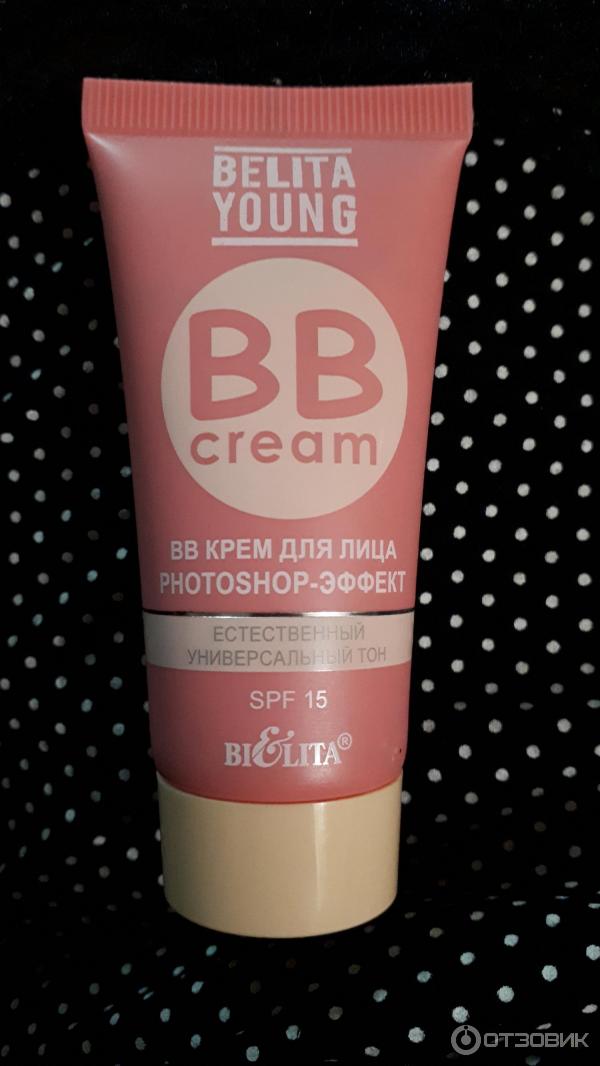 Bb cream photoshop