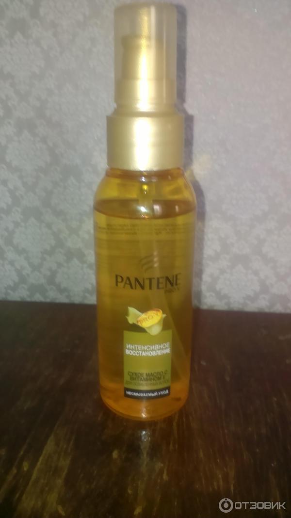 Масло для волос Pantene Pro-V Интенсивное восстановление с витамином Е фото