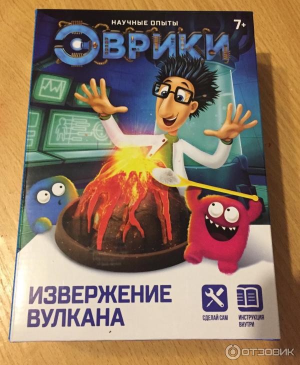 Игрушка Извержение вулкана фото