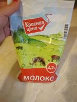 Молоко пастеризованное Красная цена 3,2% фото