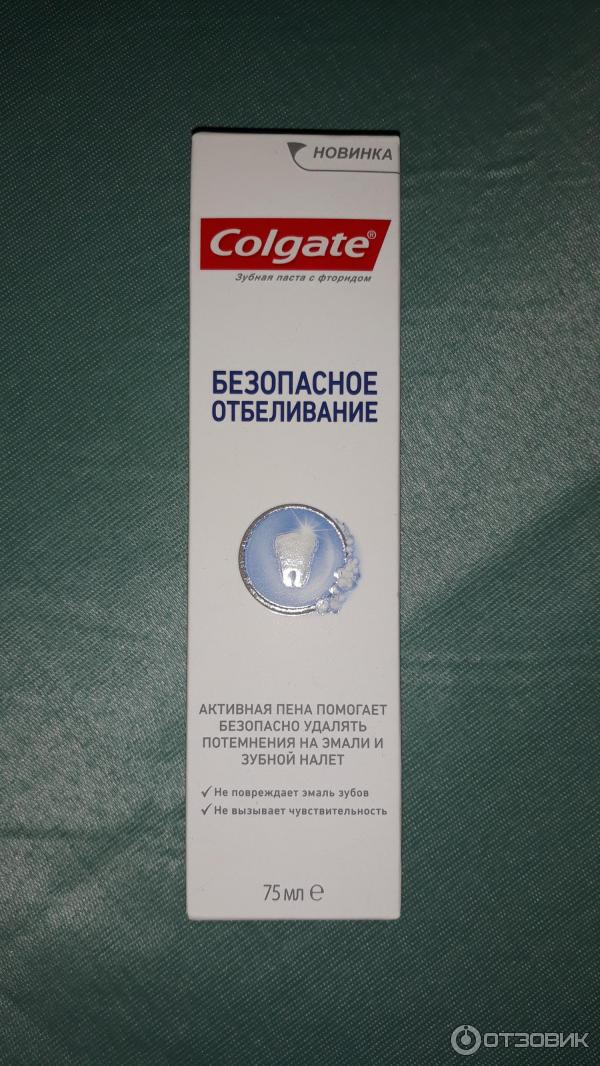 Зубная паста Colgate Безопасное отбеливание фото