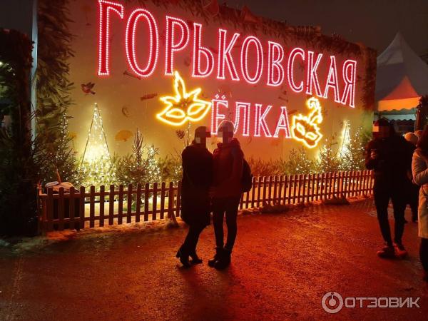 Фестиваль Новогодняя Горьковская елка 2019-2020 (Россия, Нижний Новгород) фото