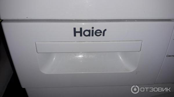 Стиральная машина Haier HW60-1211N фото