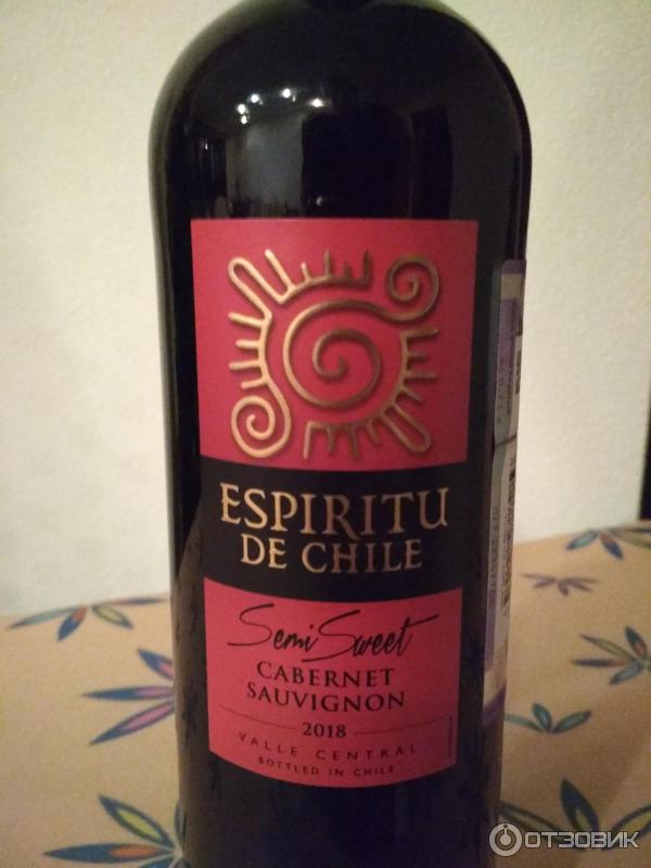 Espiritu de chile sauvignon