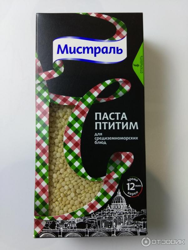 Паста Птитим Мистраль фото