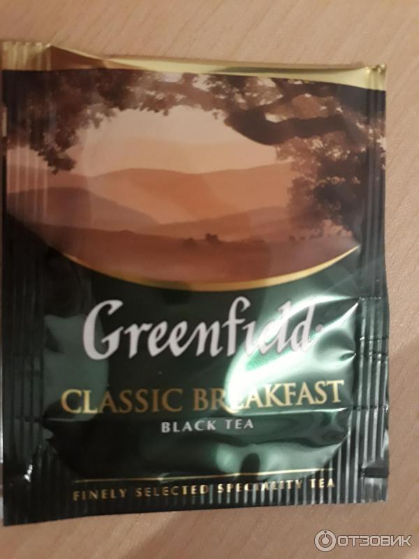 Черный чай Greenfield Classic Breakfast фото