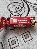 Драже Славянка "Степ" фото