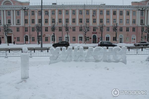 С новым годом! На марийском у центральной елки