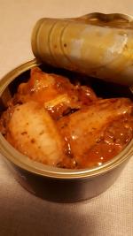 Консервы Главпродукт "Крылышки куриные гриль" фото