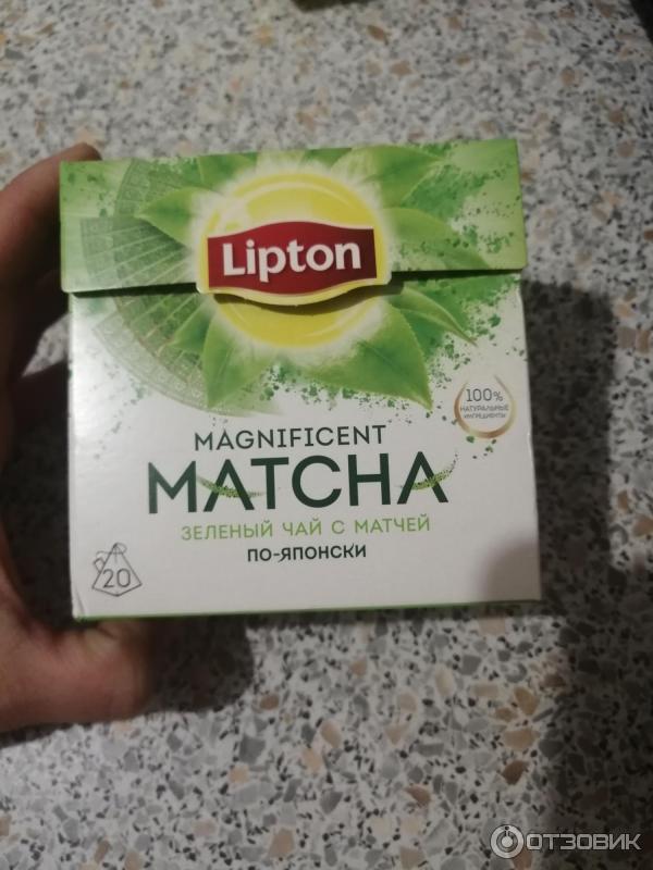 Зеленый чай Lipton Magnificent Matcha фото